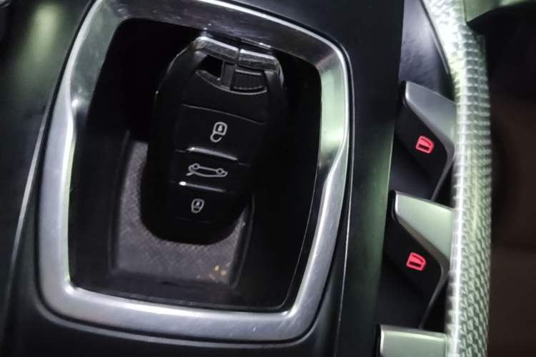 Used DS 5 2014 1.6T Luxury Edition THP200 Vehicle Key