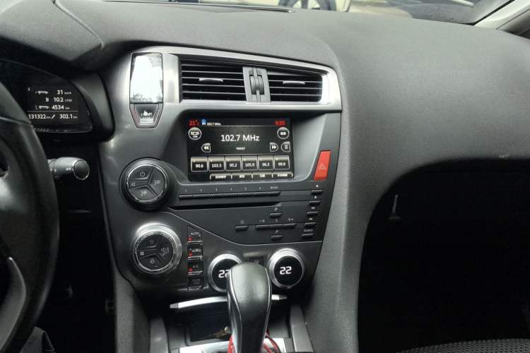 Used DS 5 2014 1.6T Luxury Edition THP200 Audio And AC Panel