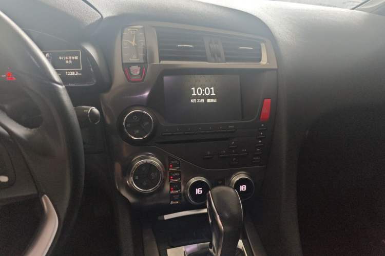 Used DS 5 2014 1.6T Luxury Edition THP160 Audio And AC Panel