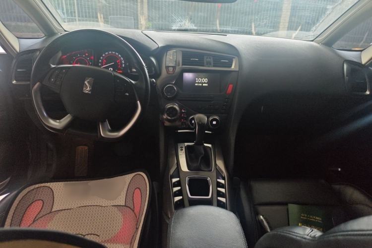 Used DS 5 2014 1.6T Luxury Edition THP160 Center Console