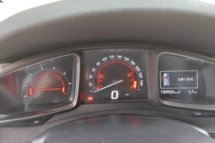 Used DS 5 2014 1.6T Luxury Edition THP160 Instrument Cluster