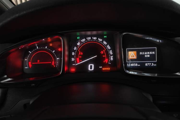 Used DS 5 2014 1.6T Luxury Edition THP160 Instrument Cluster