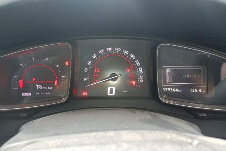 Used DS 5 2014 1.6T Luxury Edition THP160 Instrument Cluster