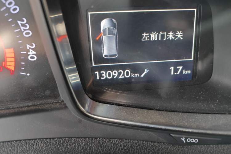 Used DS 5 2014 1.6T Luxury Edition THP160 Odometer Close Up