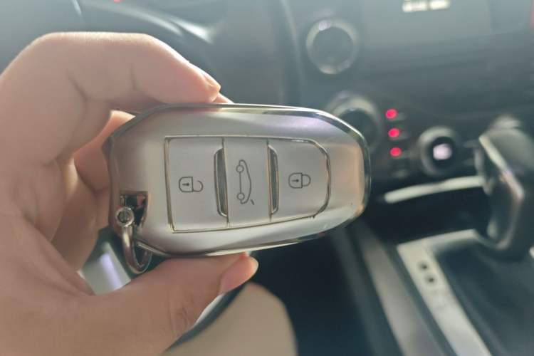Used DS 5 2014 1.6T Luxury Edition THP160 Vehicle Key