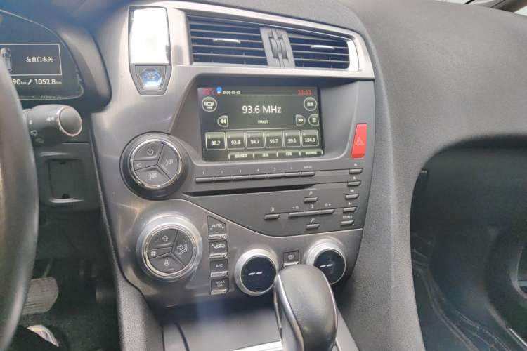 Used DS 5 2014 1.6T Luxury Edition THP160 Audio And AC Panel