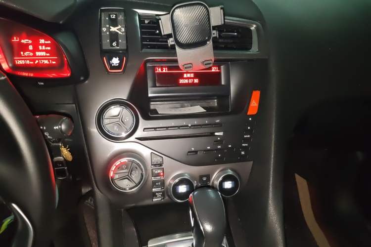 Used DS 5 2014 1.6T Elegant Version THP160 Audio And AC Panel