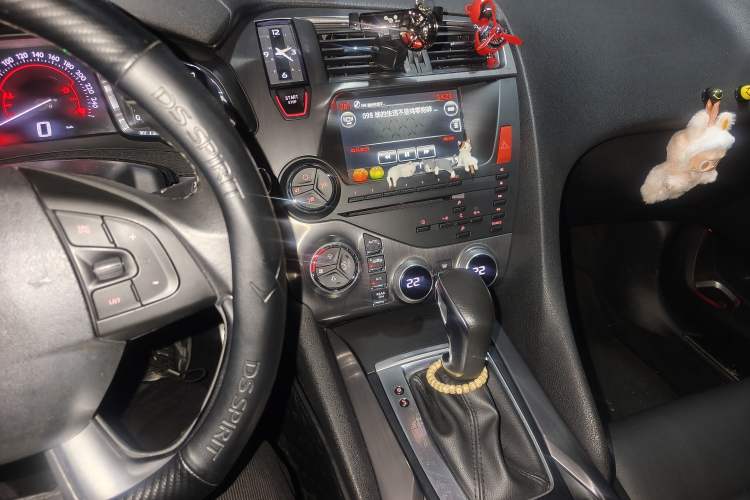 Used DS 5 2014 1.6T Luxury Edition THP200 Audio And AC Panel