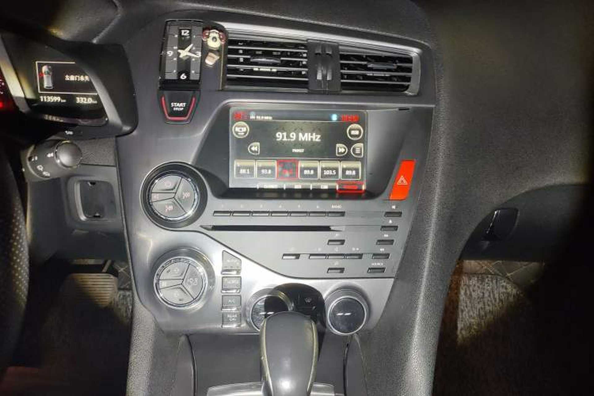 Used DS 5 2014 1.6T Luxury Edition THP160 Audio And AC Panel