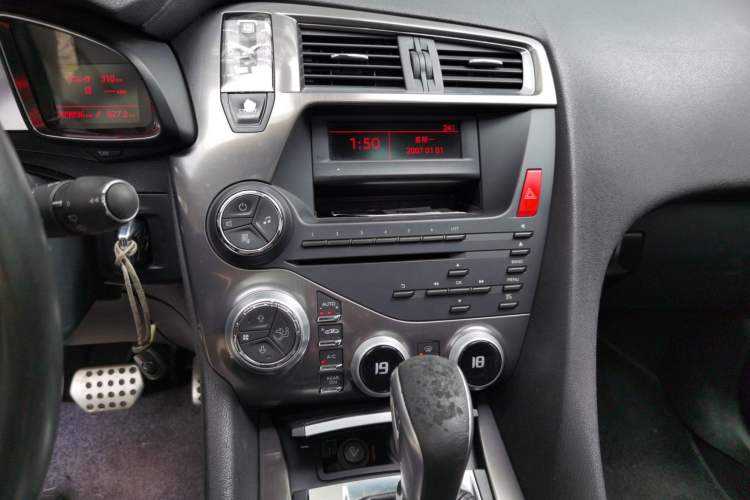 Used DS 5 2014 1.6T Elegant Edition THP200 Audio And AC Panel