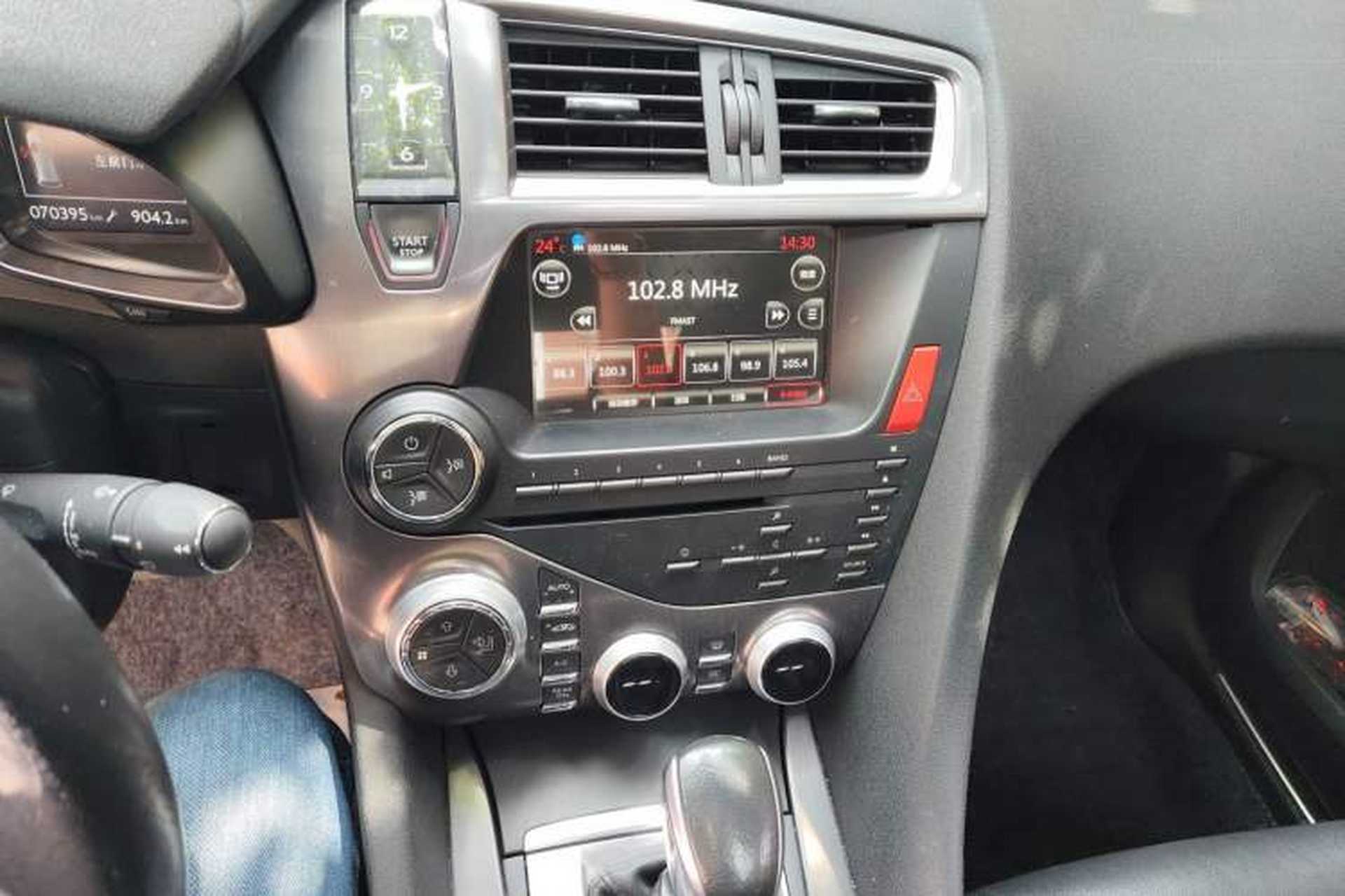 Used DS 5 2014 1.6T Luxury Edition THP160 Audio And AC Panel