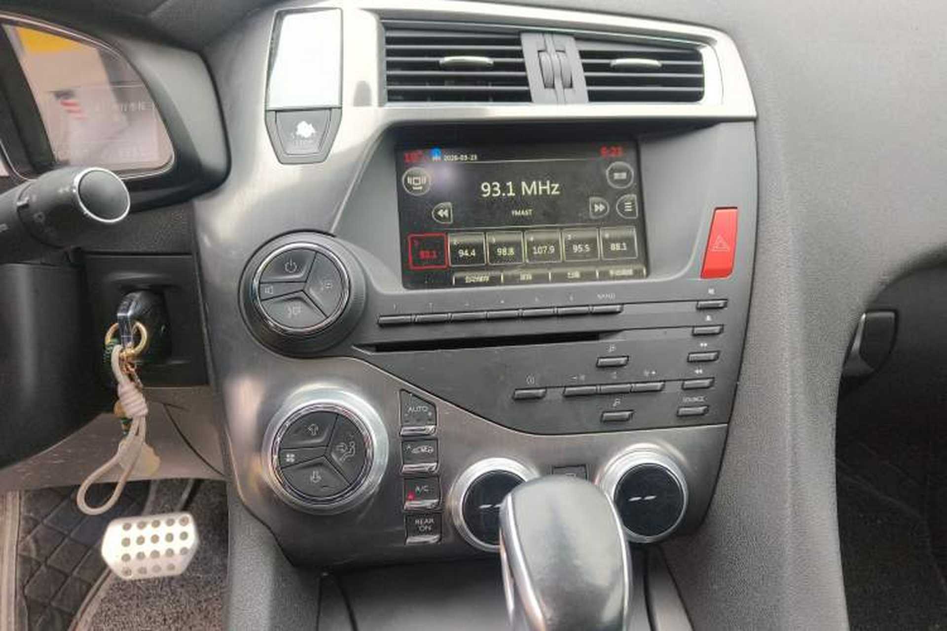 Used DS 5 2014 1.6T Luxury Edition THP200 Audio And AC Panel