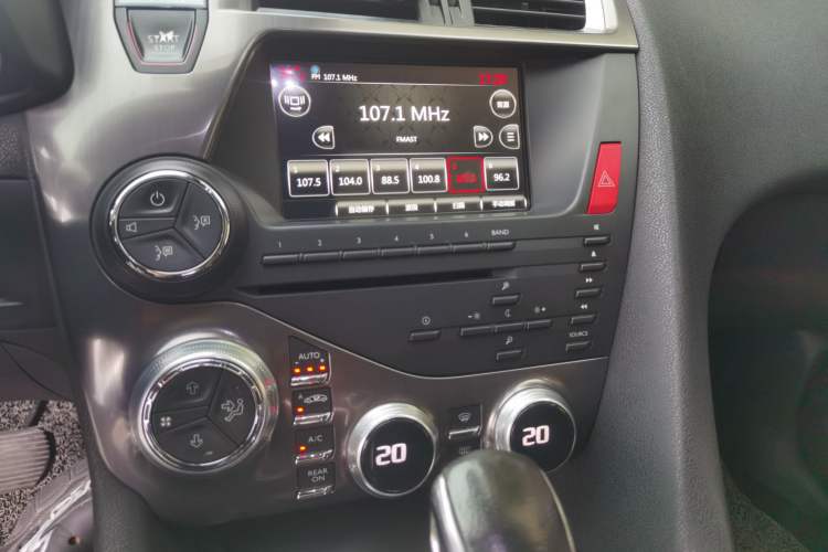 Used DS 5 2014 1.6T Luxury Edition THP160 Audio And AC Panel