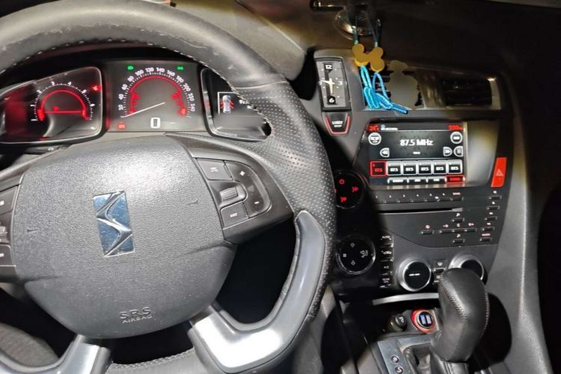 Used DS 5 2014 1.6T Luxury Edition THP160 Center Console