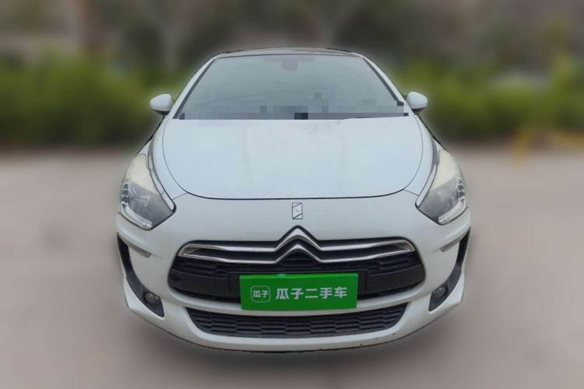 Used DS 5 2014 1.6T Luxury Edition THP200 Front