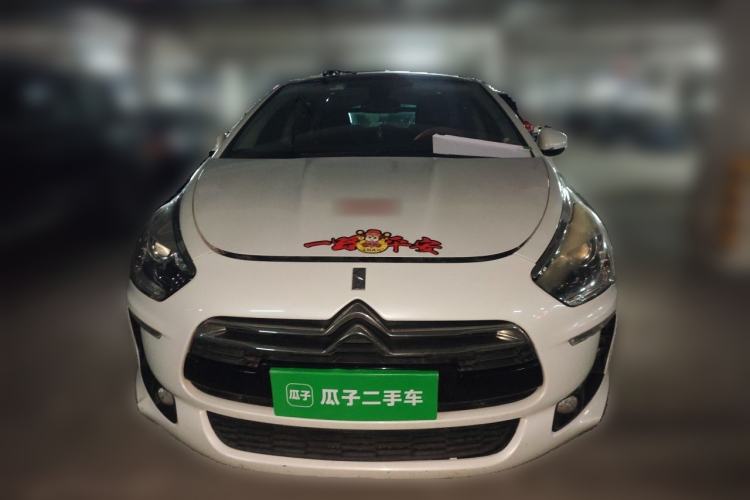 Used DS 5 2014 1.6T Luxury Edition THP200 Front