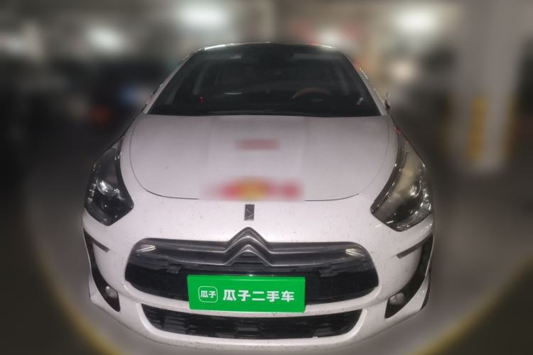 Used DS 5 2014 1.6T Luxury Edition THP200 Front