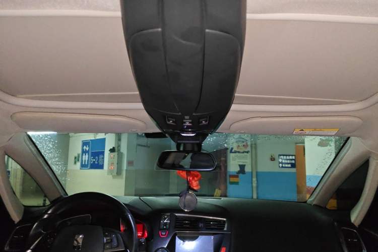 Used DS 5 2014 1.6T Elegant Version THP160 Headliner
