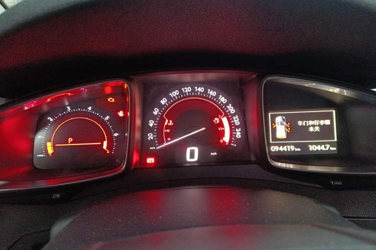 Used DS 5 2014 1.6T Luxury Edition THP160 Instrument Cluster