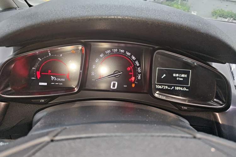 Used DS 5 2014 1.6T Luxury Edition THP160 Instrument Cluster