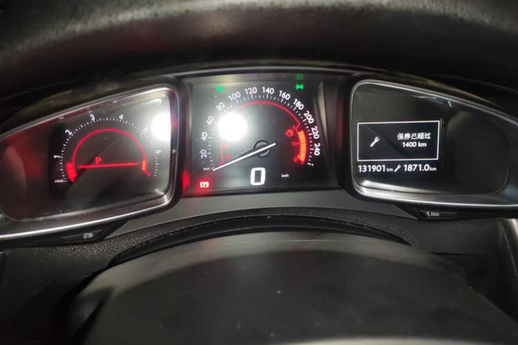 Used DS 5 2014 1.6T Luxury Edition THP160 Instrument Cluster