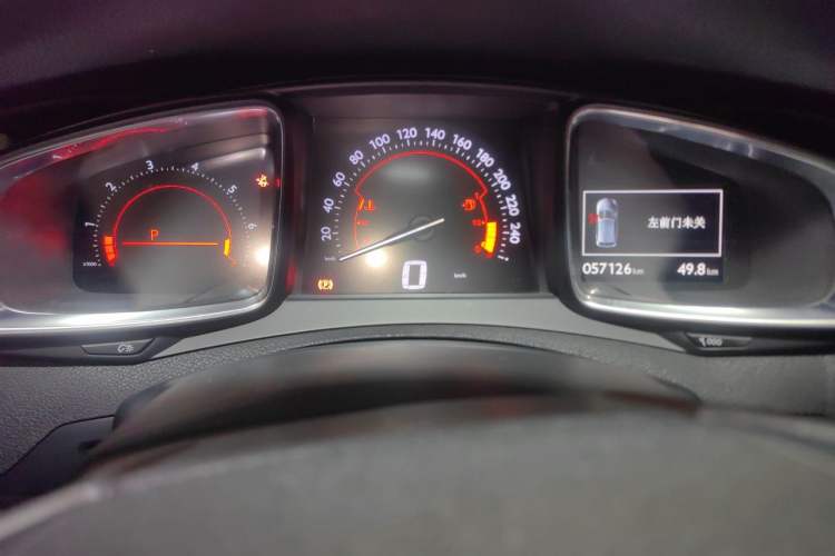 Used DS 5 2014 1.6T Luxury Edition THP160 Instrument Cluster