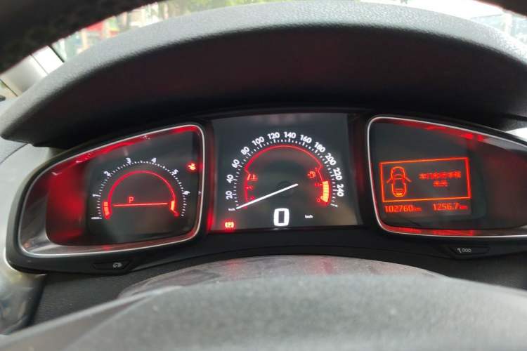 Used DS 5 2014 1.6T Elegant Version THP160 Instrument Cluster