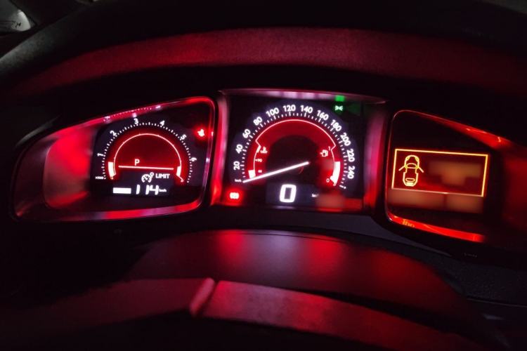 Used DS 5 2014 1.6T Elegant Version THP160 Instrument Cluster