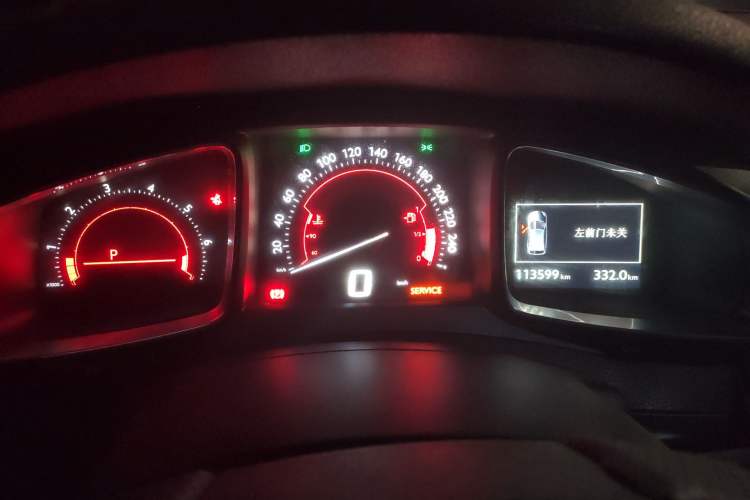 Used DS 5 2014 1.6T Luxury Edition THP160 Instrument Cluster