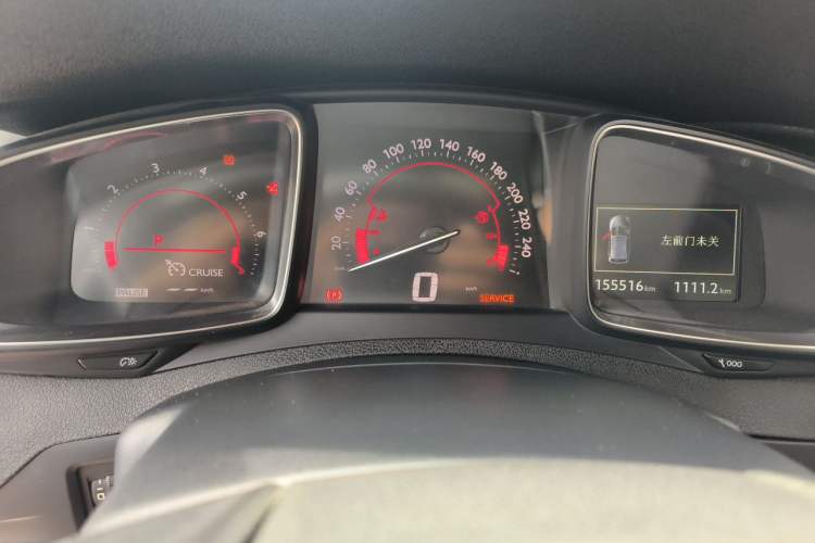 Used DS 5 2014 1.6T Luxury Edition THP160 Instrument Cluster