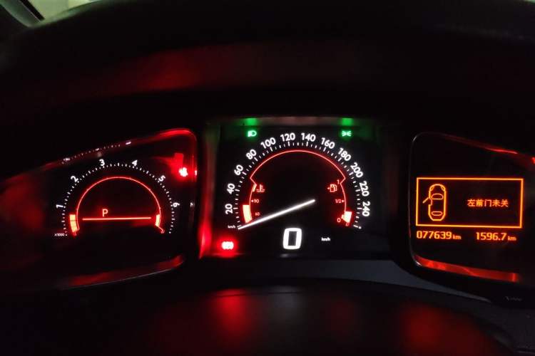 Used DS 5 2014 1.6T Elegant Version THP160 Instrument Cluster