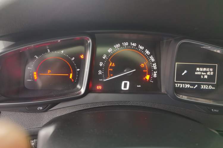 Used DS 5 2014 1.6T Luxury Edition THP160 Instrument Cluster