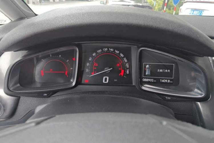 Used DS 5 2014 1.6T Luxury Edition THP160 Instrument Cluster