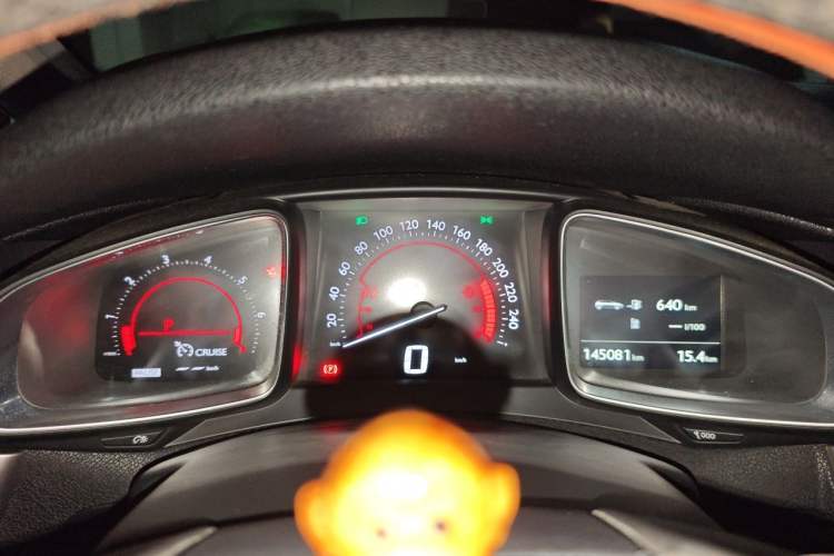 Used DS 5 2014 1.6T Luxury Edition THP200 Instrument Cluster