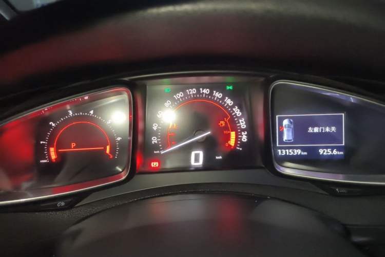 Used DS 5 2014 1.6T Luxury Edition THP200 Instrument Cluster