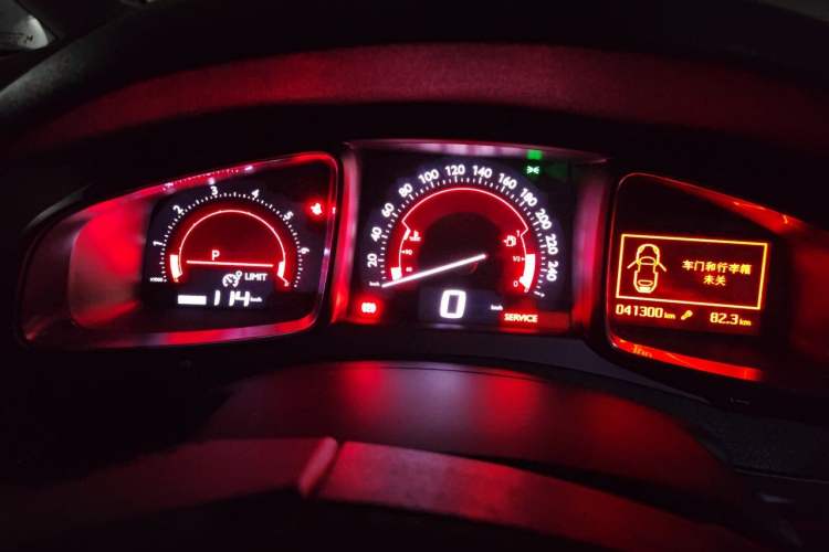 Used DS 5 2014 1.6T Elegant Version THP160 Instrument Cluster