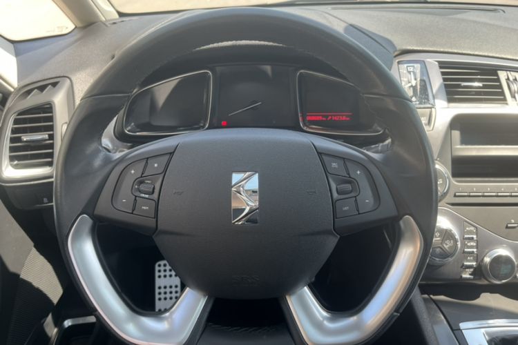 Used DS 5 2014 1.6T Elegant Edition THP200 Interior 2
