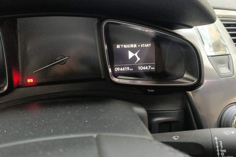 Used DS 5 2014 1.6T Luxury Edition THP160 Odometer Close Up