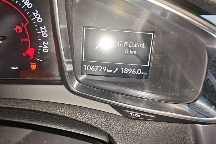 Used DS 5 2014 1.6T Luxury Edition THP160 Odometer Close Up
