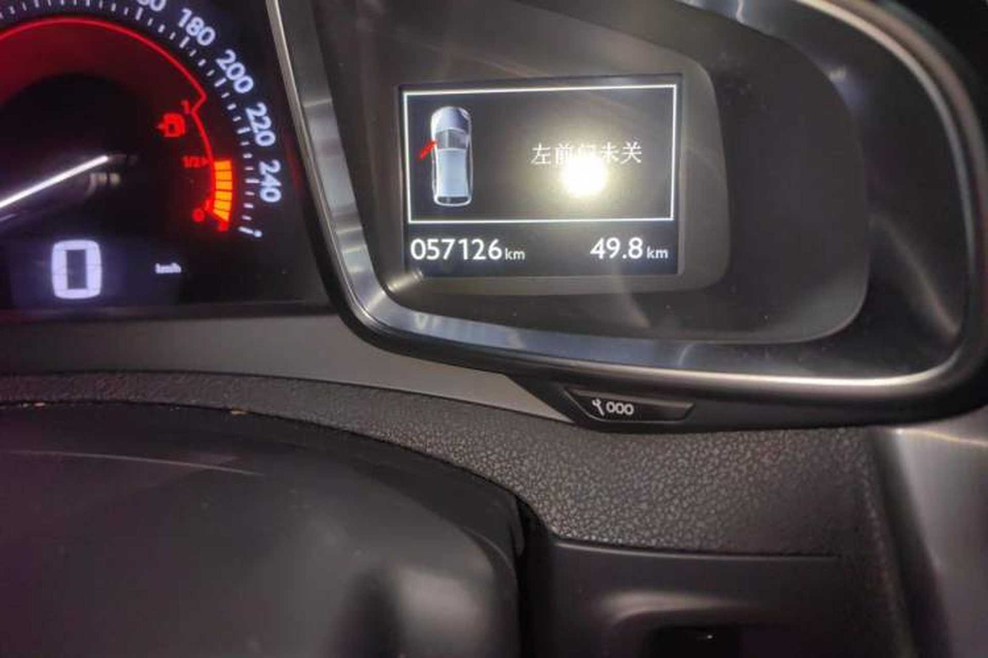 Used DS 5 2014 1.6T Luxury Edition THP160 Odometer Close Up