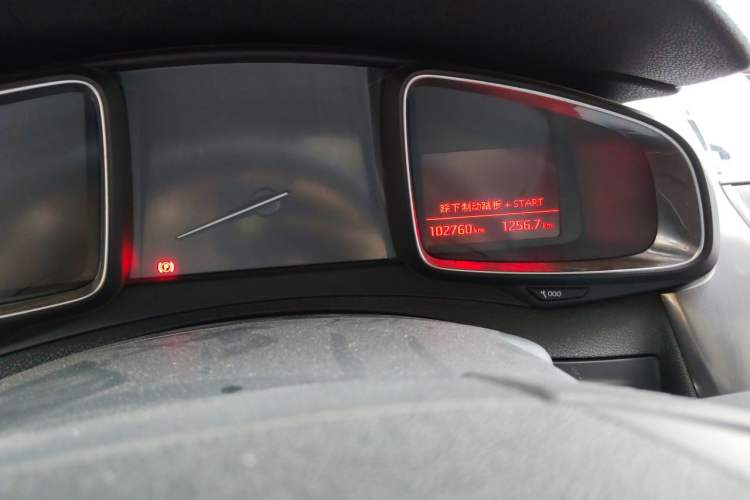 Used DS 5 2014 1.6T Elegant Version THP160 Odometer Close Up