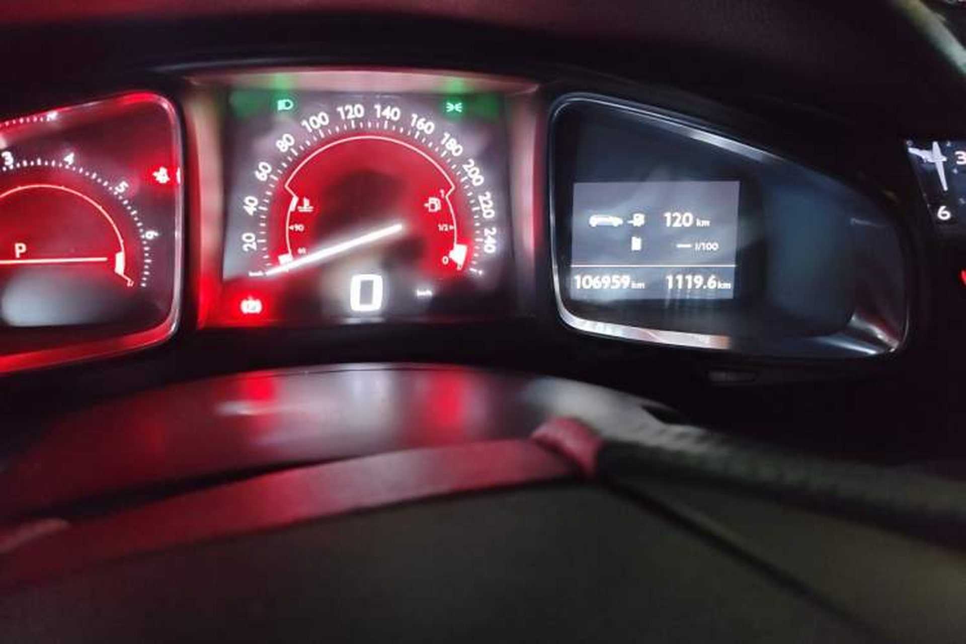 Used DS 5 2014 1.6T Luxury Edition THP160 Odometer Close Up