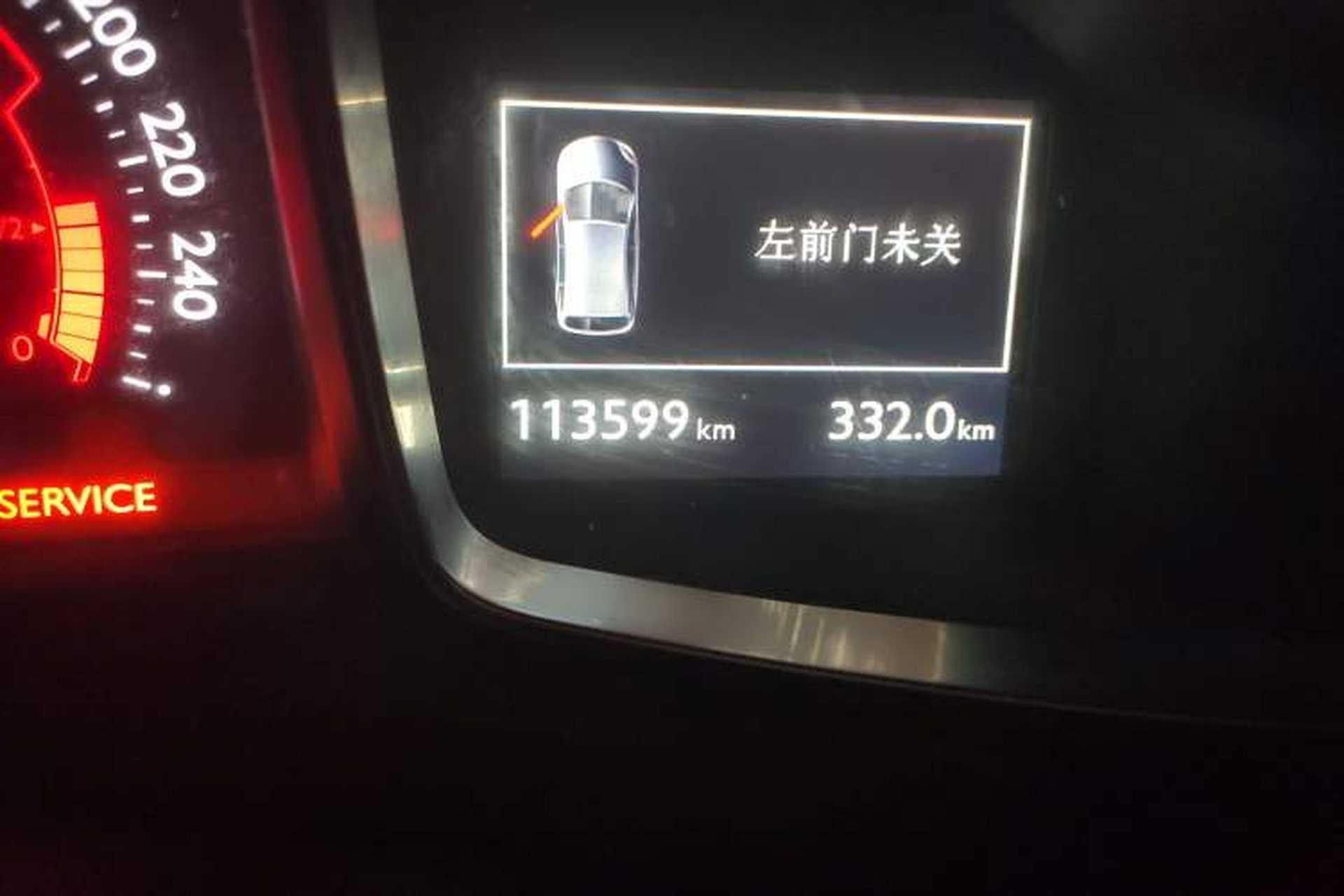 Used DS 5 2014 1.6T Luxury Edition THP160 Odometer Close Up
