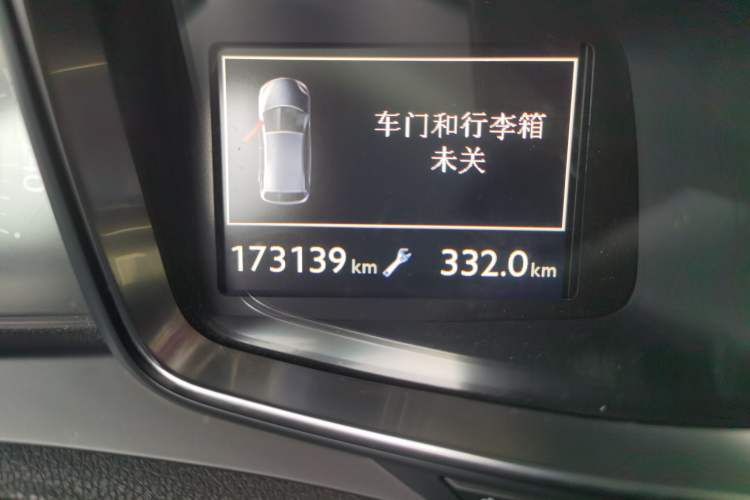 Used DS 5 2014 1.6T Luxury Edition THP160 Odometer Close Up