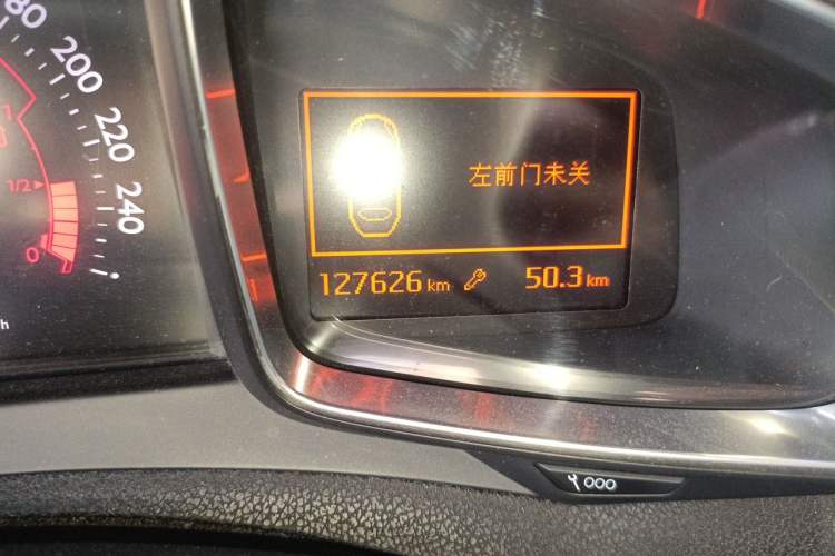 Used DS 5 2014 1.6T Elegant Version THP160 Odometer Close Up