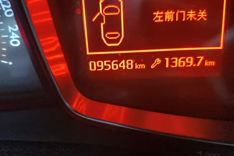 Used DS 5 2014 1.6T Elegant Version THP160 Odometer Close Up