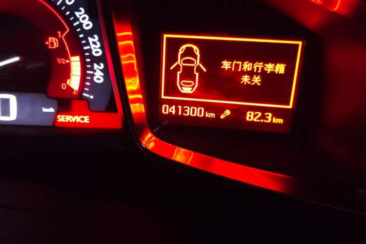 Used DS 5 2014 1.6T Elegant Version THP160 Odometer Close Up