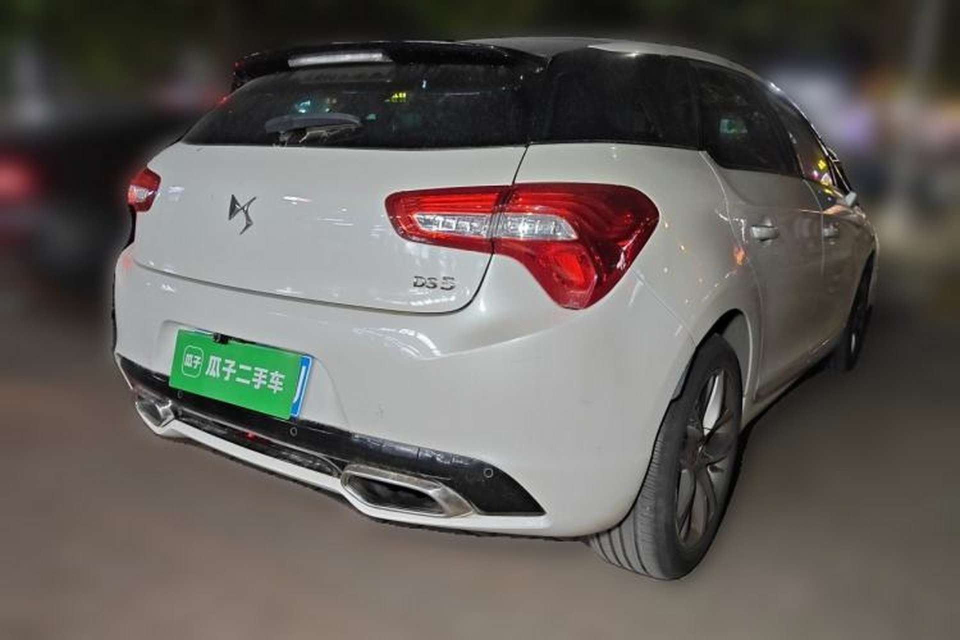 Used DS 5 2014 1.6T Luxury Edition THP160 Rear Right 45 Deg