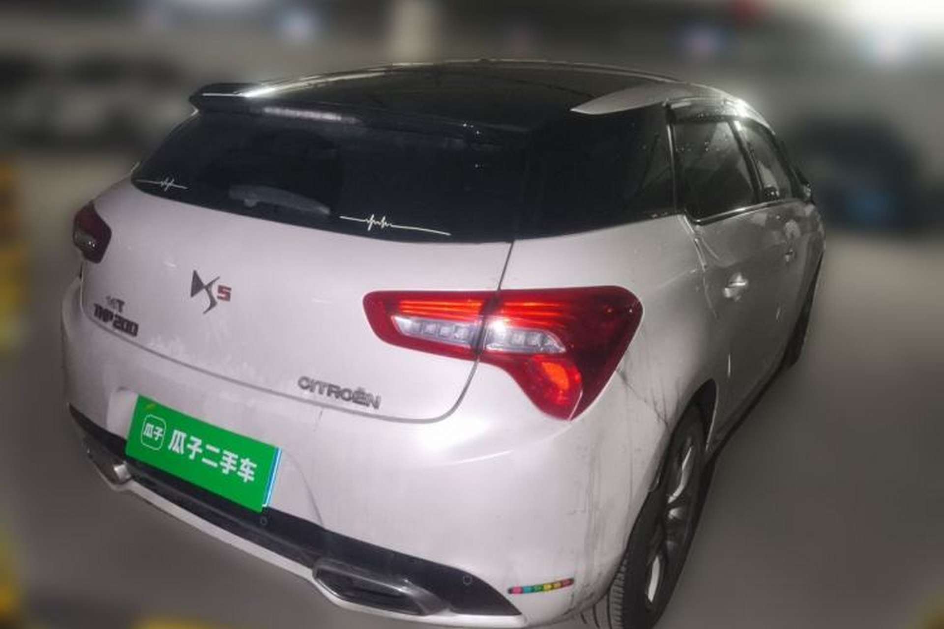Used DS 5 2014 1.6T Luxury Edition THP200 Rear Right 45 Deg