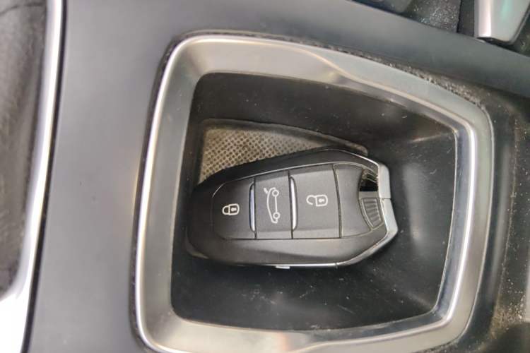 Used DS 5 2014 1.6T Luxury Edition THP160 Vehicle Key